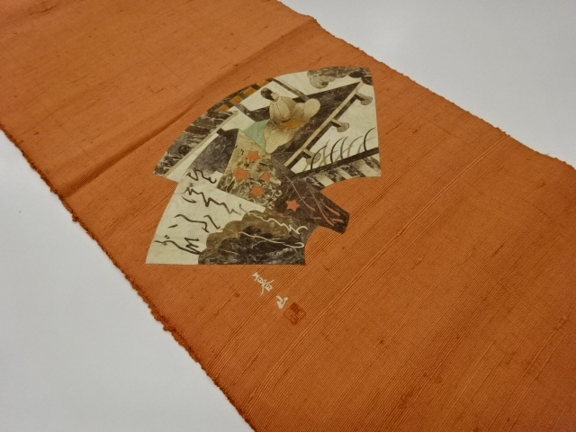 作家物　蓑虫工芸手織り紬地紙に文字地紙に文字・人物模様名古屋帯